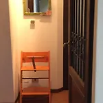 Le Muravenete Appartement